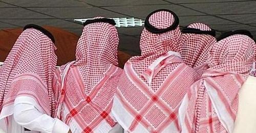沙特王子被处决