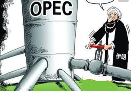 伊朗11月原油出口料降至四个月低点