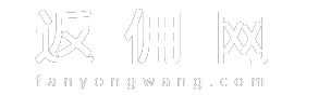 返佣网官网