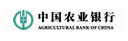 农业银行