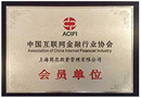 返佣网文件