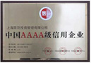 返佣网批文