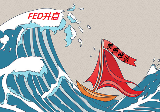 FED纪要不改美元腾飞,OPEC增产油价颓废