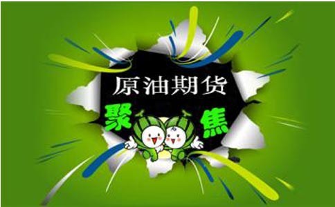 原油期货价格稍有下降 因全球库存量庞大