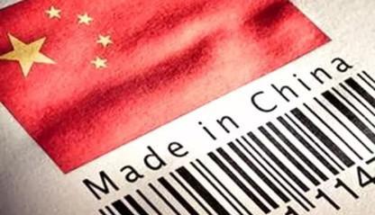 印度亏百亿抵制中国制造