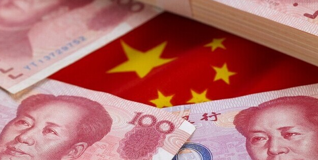 外汇返佣:人民币对一篮子货币两升两贬
