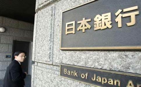 通胀预期若加速上行 日银将加息