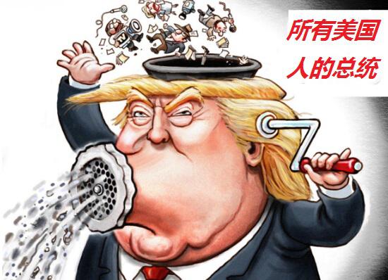 特朗普一呼云集响应，美元油价不行也行