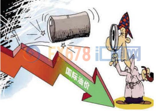 油价一度跌幅4%，都是特朗普“惹”的祸