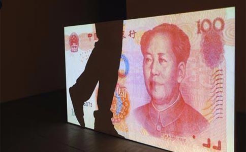 人民币暴跌204点逼近6.85关口