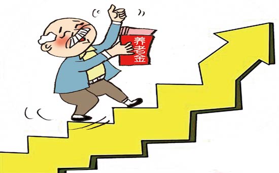 1.2万亿养老金入股市 这些个股将获利好