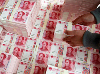 人民币对美元连升三日 重回6.8区间