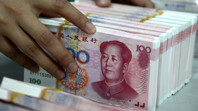 人民币连升四日 守住7元关口可能性上升