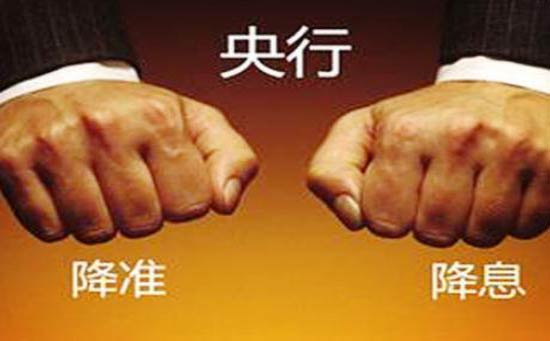 人民币贬值中国央行料不会降准降息救市