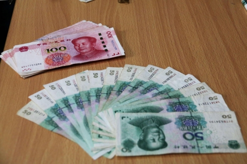 网上期货怎么开户时间解读第一套人民币中的绝品四珍品种