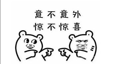贵州中进大宗商品交易特朗普说完“拥抱和平” 火箭弹又落在巴格达“绿区”