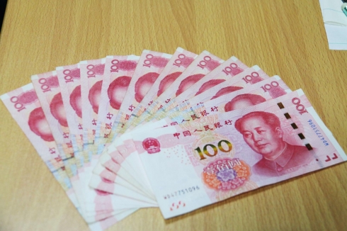 方正期货怎么样开户第四套人民币报价（2019年12月30日）