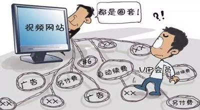 黑龙江企划行业交流平台新华500指数登陆东方财富 本周合计成交1.06万亿元