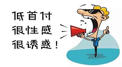 吉林企划平台上期所：因交易所结算系统故障 决定延迟连续交易开市时间