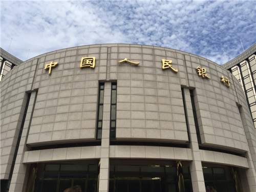 贵州企划平台现在第四套人民币价格（2019年12月17日）