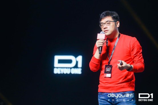 Newsolid新坚固有限公司2019德佑D1关键词：精耕社区、门店价值、荣耀时刻