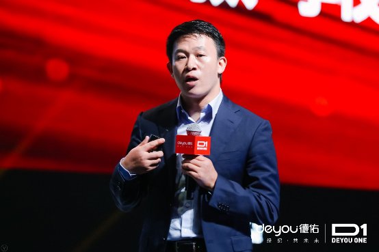 Newsolid新坚固有限公司2019德佑D1关键词：精耕社区、门店价值、荣耀时刻