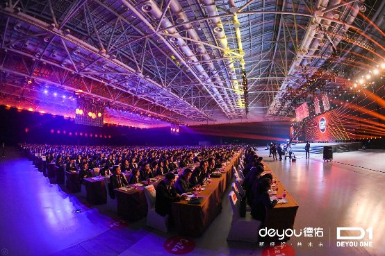 Newsolid新坚固有限公司2019德佑D1关键词：精耕社区、门店价值、荣耀时刻