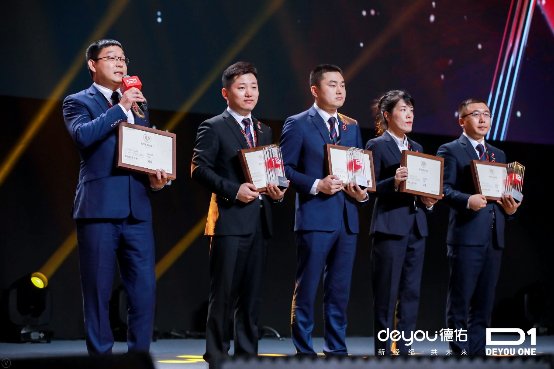 Newsolid新坚固有限公司2019德佑D1关键词：精耕社区、门店价值、荣耀时刻